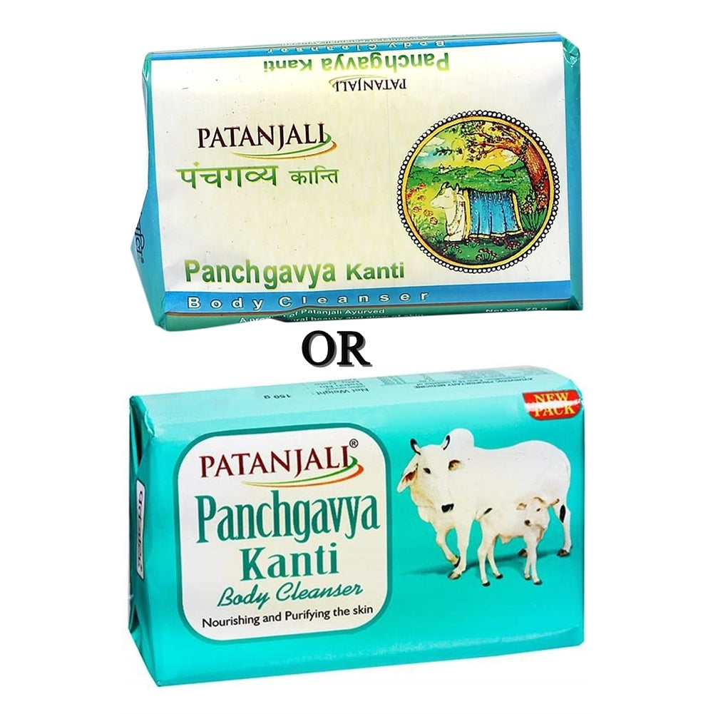 Patanjali Panchgavya Kanti Body Cleanser