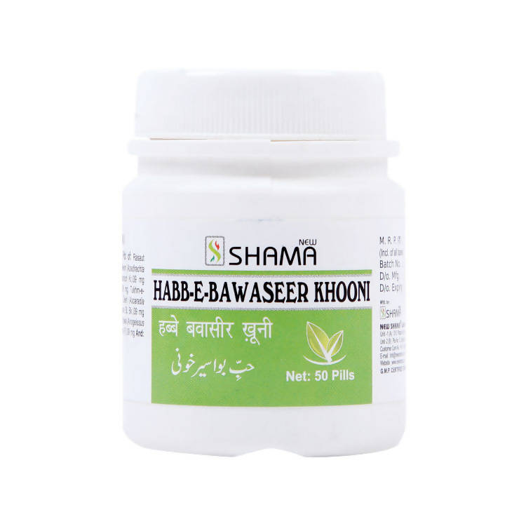 New Shama Habb-E-Bawaseer Khooni Pills TrueCure