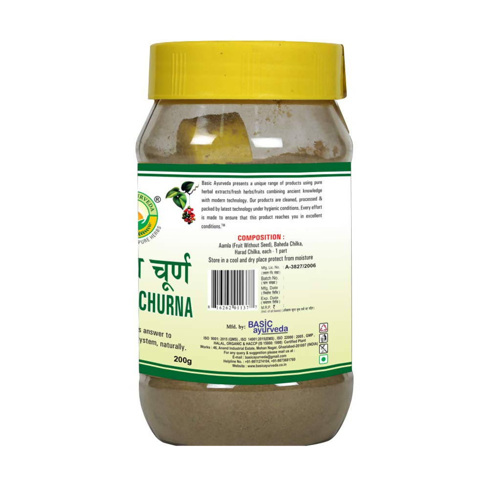 Basic Ayurveda Triphala Churna