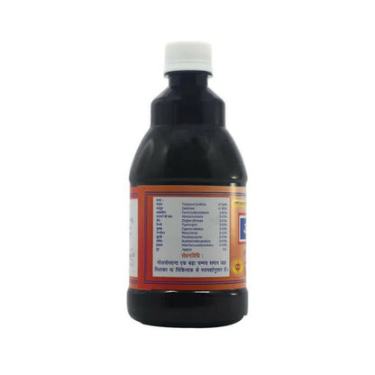 Gurukul Amritarisht Syrup