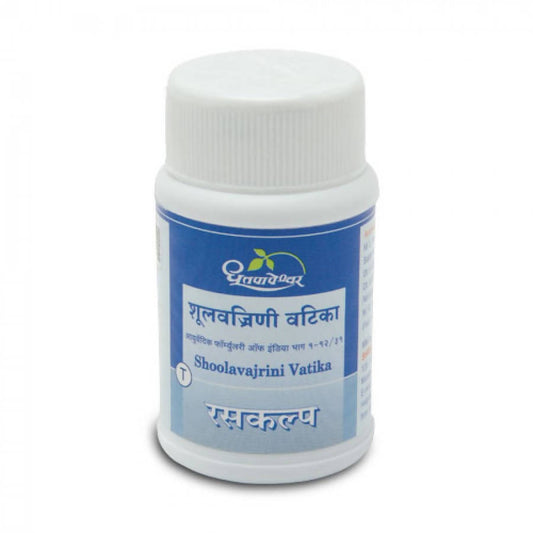 Dhootapapeshwar Shoolavajrini Vatika Tablets