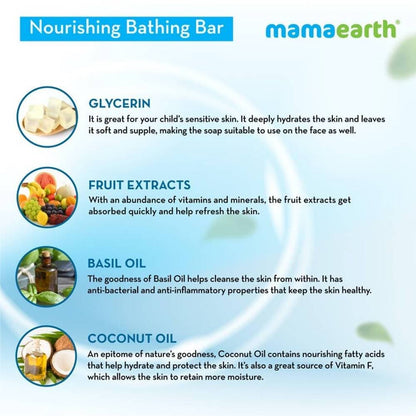 Mamaearth Nourishing Bathing Bar Soap For Kids  ( Pack of 5)