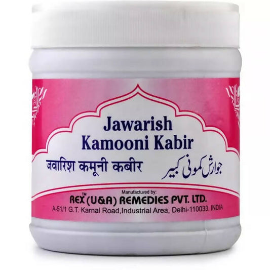 Rex Remedies Jawarish Kamooni Kabir TrueCure