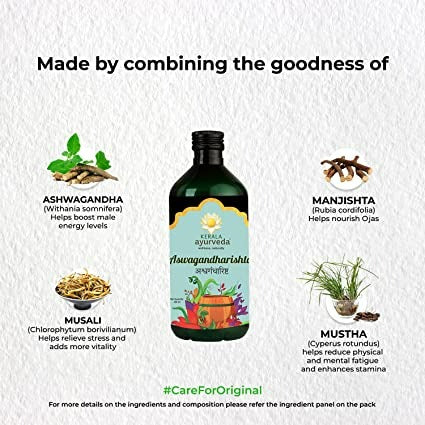 Kerala Ayurveda Aswagandharishtam