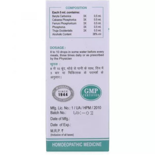 Wheezal natural remedy  WL-14 Drops