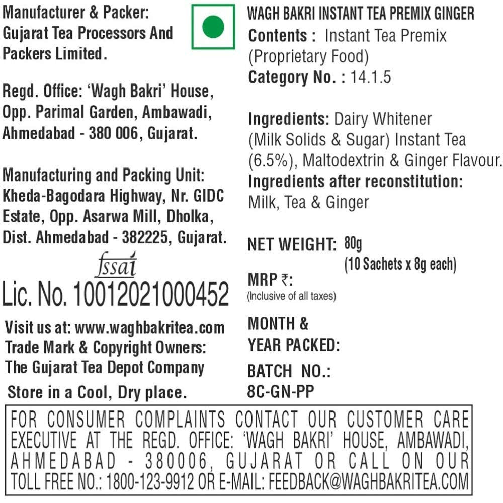 Wagh Bakri Ginger Instant Tea Premix - No Added Sugar