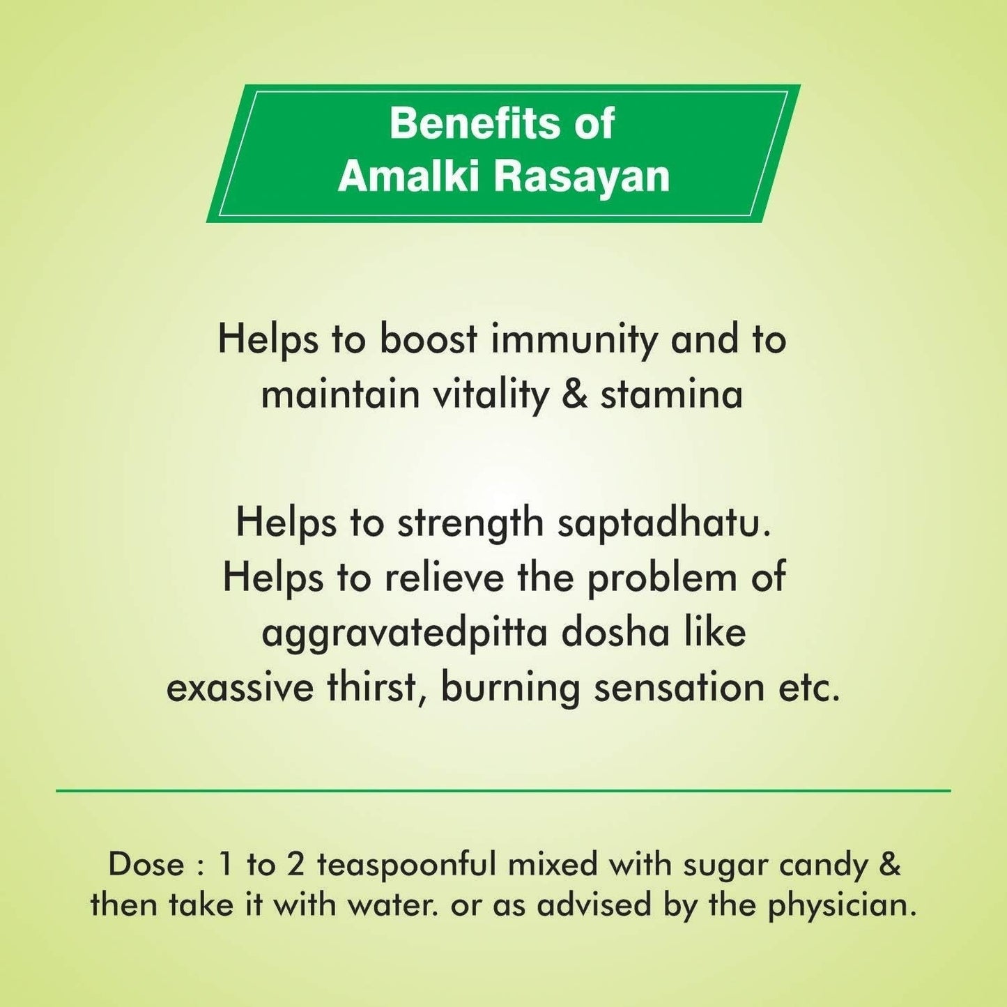 Baidyanath Amlaki Rasayan - Drmedicart