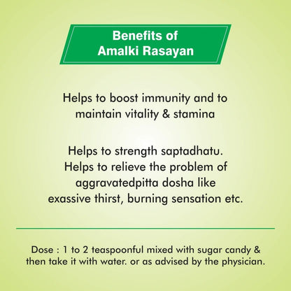 Baidyanath Amlaki Rasayan - Drmedicart