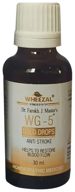 Wheezal natural remedy  WG-5 Gold Drops