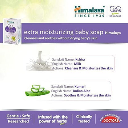 Himalaya Extra Moisturizing Baby Soap