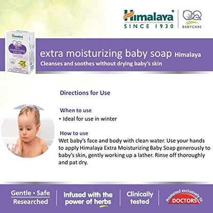 Himalaya Extra Moisturizing Baby Soap