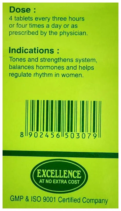 SBL Homeopathy Bio-Combination 15 Tablets