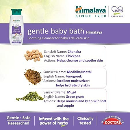 Himalaya Gentle Baby Wash