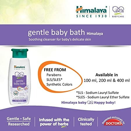 Himalaya Gentle Baby Wash