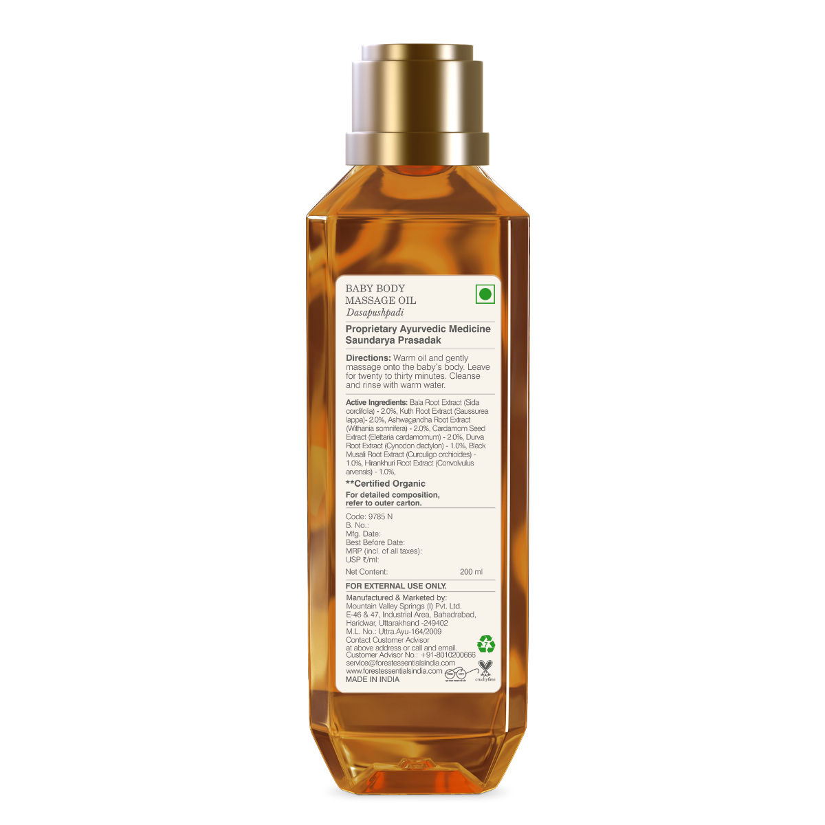 Forest Essentials Dasapushpadi Baby Body Massage Serum