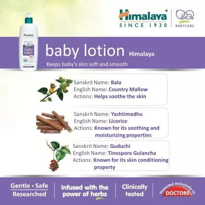 Himalaya Herbals - Baby Lotion