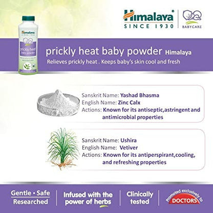 Himalaya Herbals - Prickly Heat Baby Powder