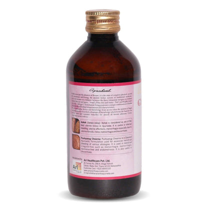 Amarantha Ayurvedic Gynorite Syrup