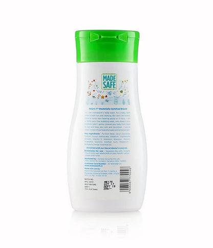 Mamaearth Daily Moisturizing Lotion & Mamaearth Deeply Nourishing Baby Wash For Babies