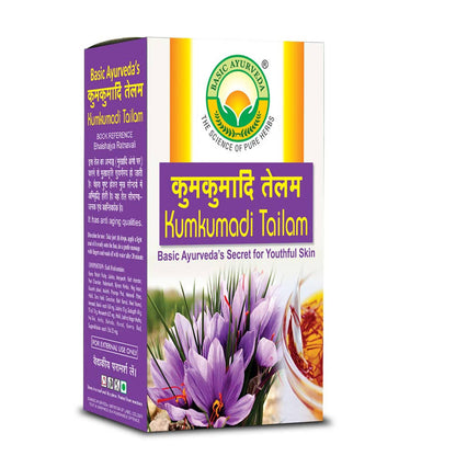 Basic Ayurveda Kumkumadi Tailam