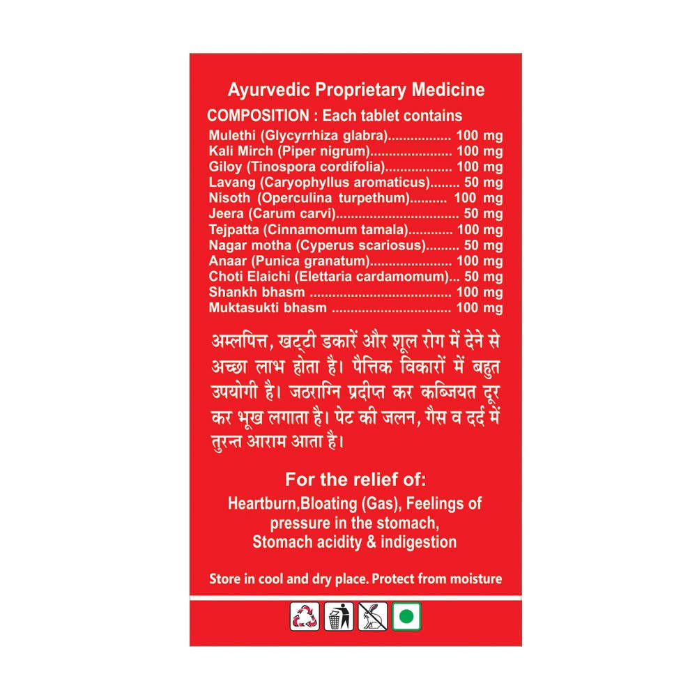 Basic Ayurveda Oxy Meal Tablets