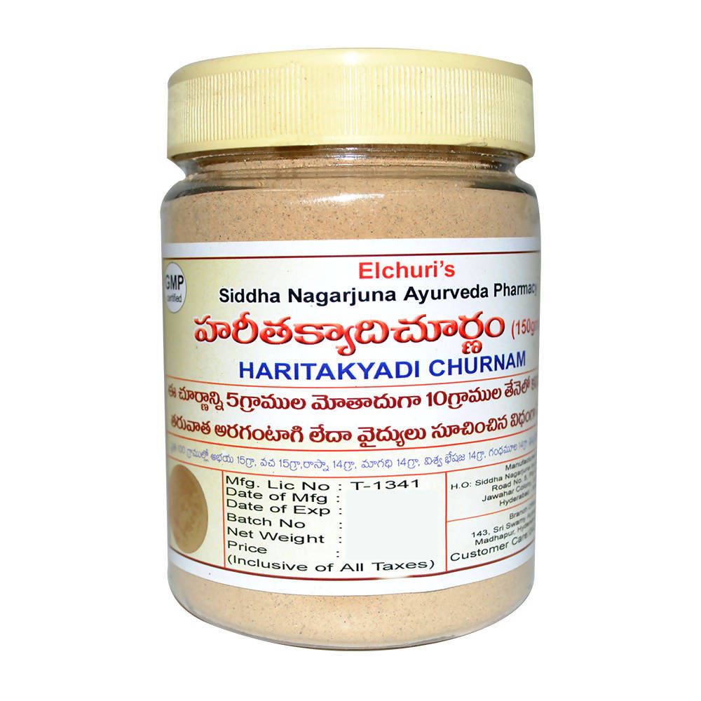 Siddha Nagarjuna Ayurveda Haritakyadi Churnam TrueCure