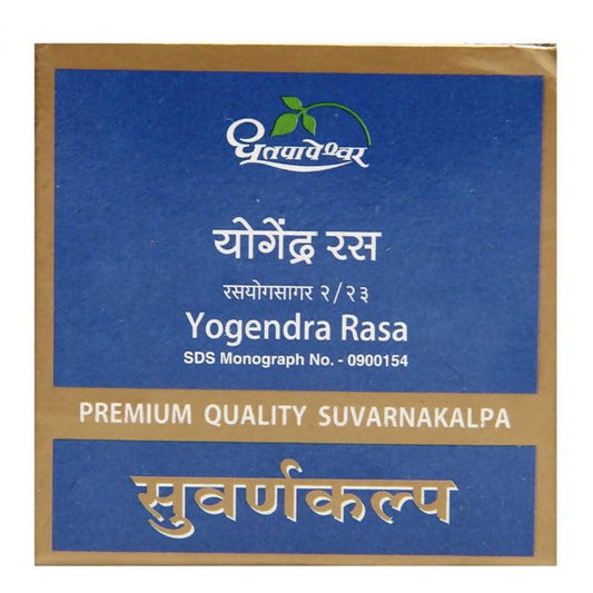 Dhootapapeshwar Yogendra Rasa Premium Quality Suvarnakalpa TrueCure