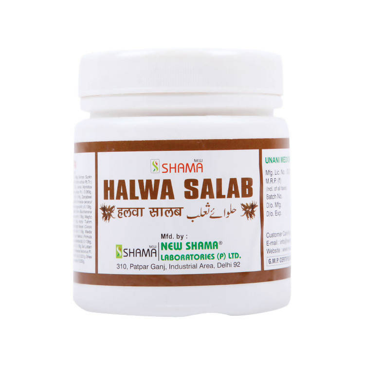 New Shama Halwa Salab TrueCure