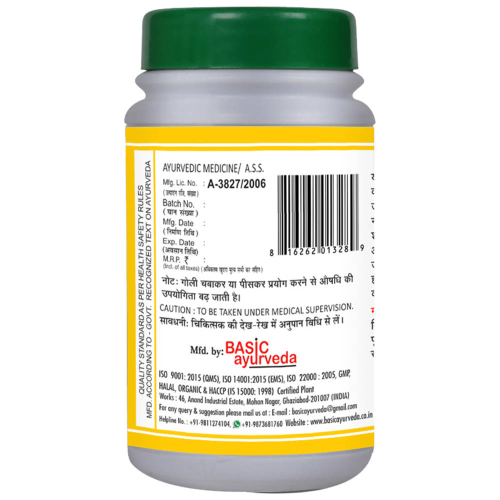 Basic Ayurveda Mahajwarankush Ras Tablet