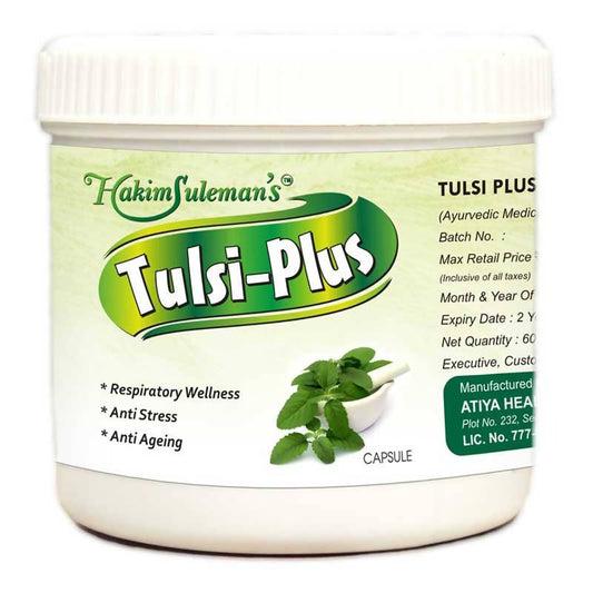 Hakim Suleman's Tulsi Plus Capsule