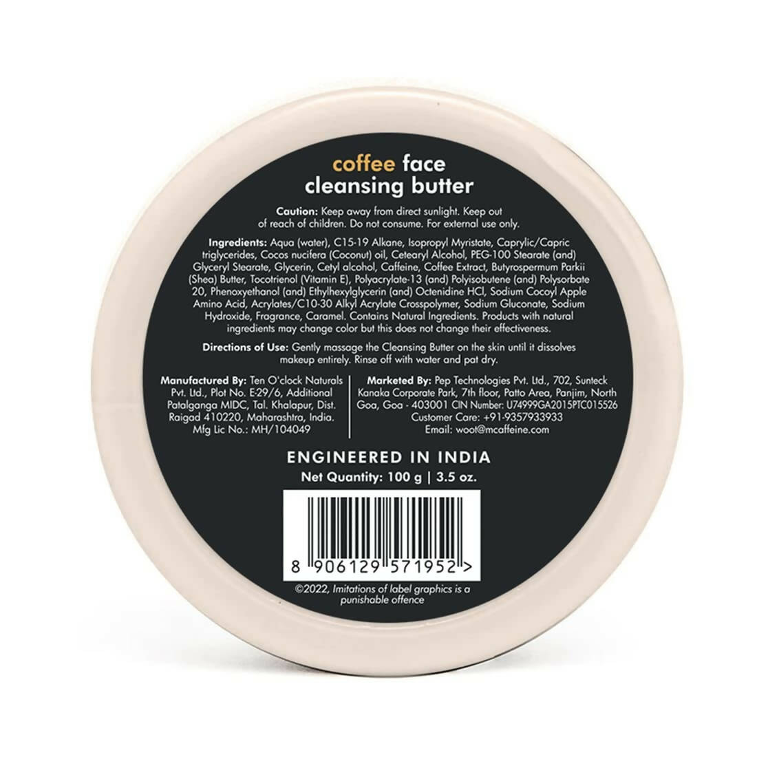 mCaffeine Coffee Face Cleansing Butter with Shea Butter & Vitamin E