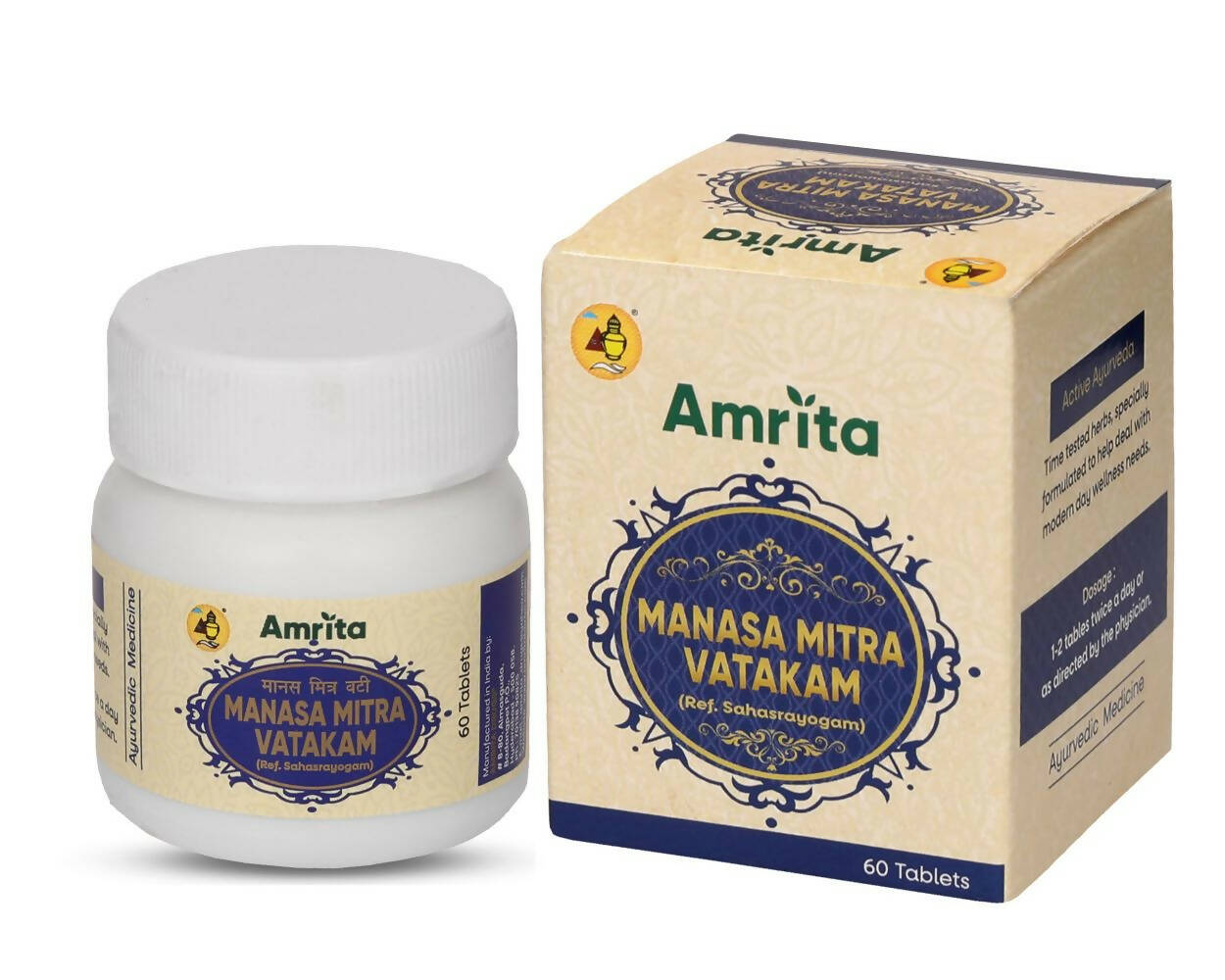 Amrita Manasa Mitra Vatakam Tablets TrueCure