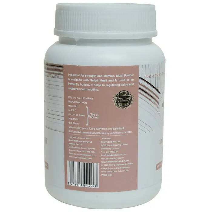 Baidyanath Jhansi Ayurvedant Musali Pak Powder