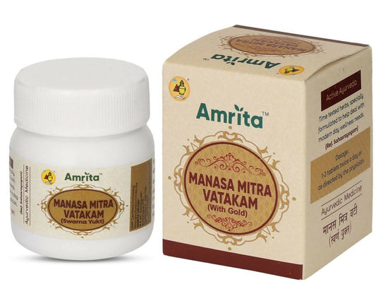 Amrita Manasamitra Vatakam Tablets (With Swarna Yukt)