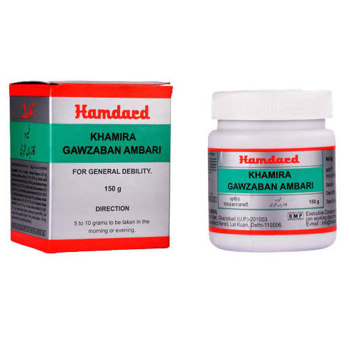 Hamdard Khamira Gawzaban Ambari