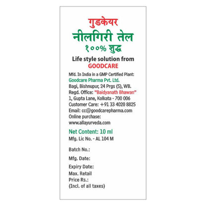 Baidyanath Goodcare Neelgiri Tel Eucalyptus Oil