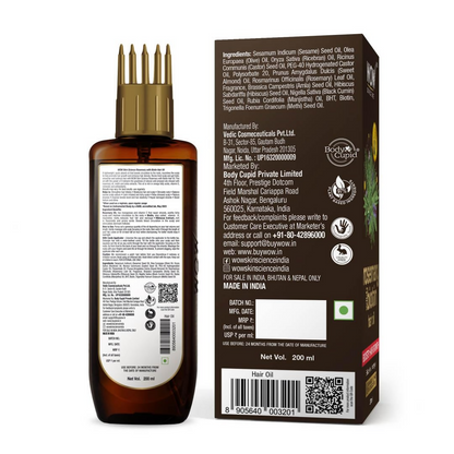 Wow Skin Science Rosemary With Biotin Hair Growth Oil