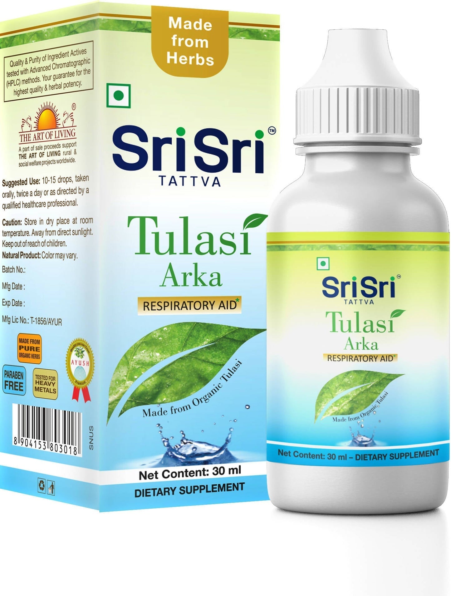 Sri Sri Tattva USA Tulasi Arka Drops TrueCure