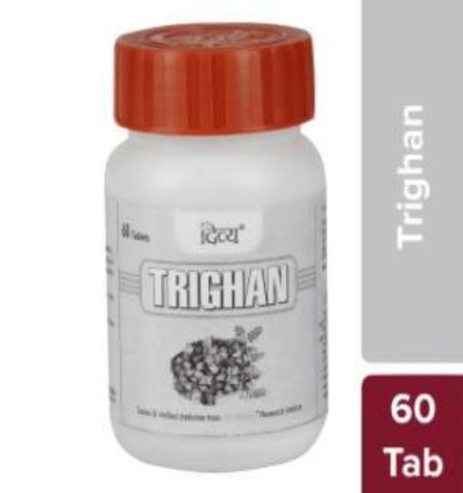 Patanjali Divya Trighan Tablets