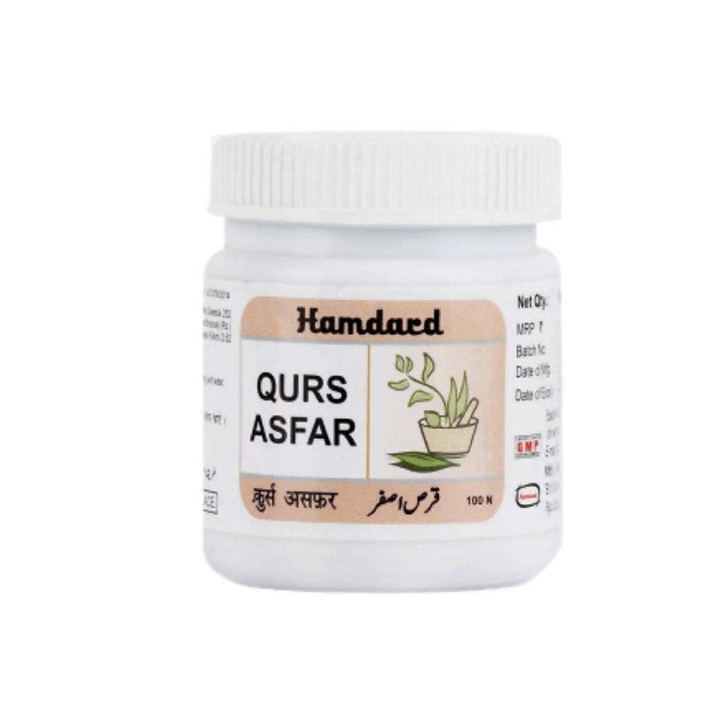 Hamdard Qurs Asfar Tablets