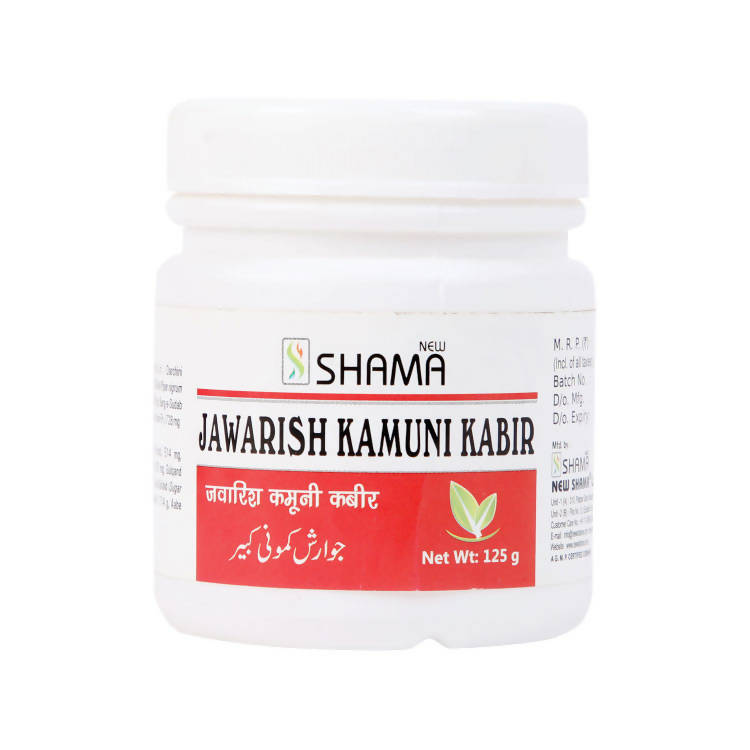 New Shama Jawarish Kamuni Kabir TrueCure