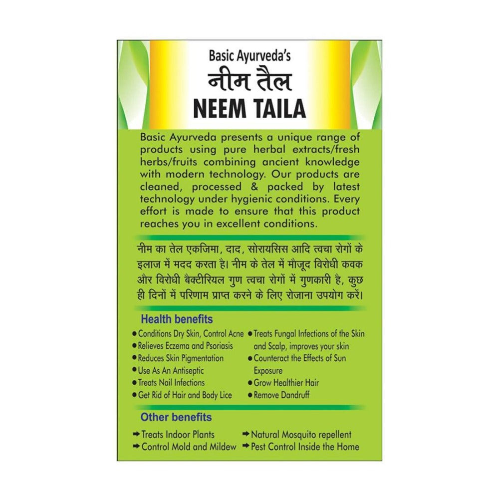 Basic Ayurveda Neem Taila