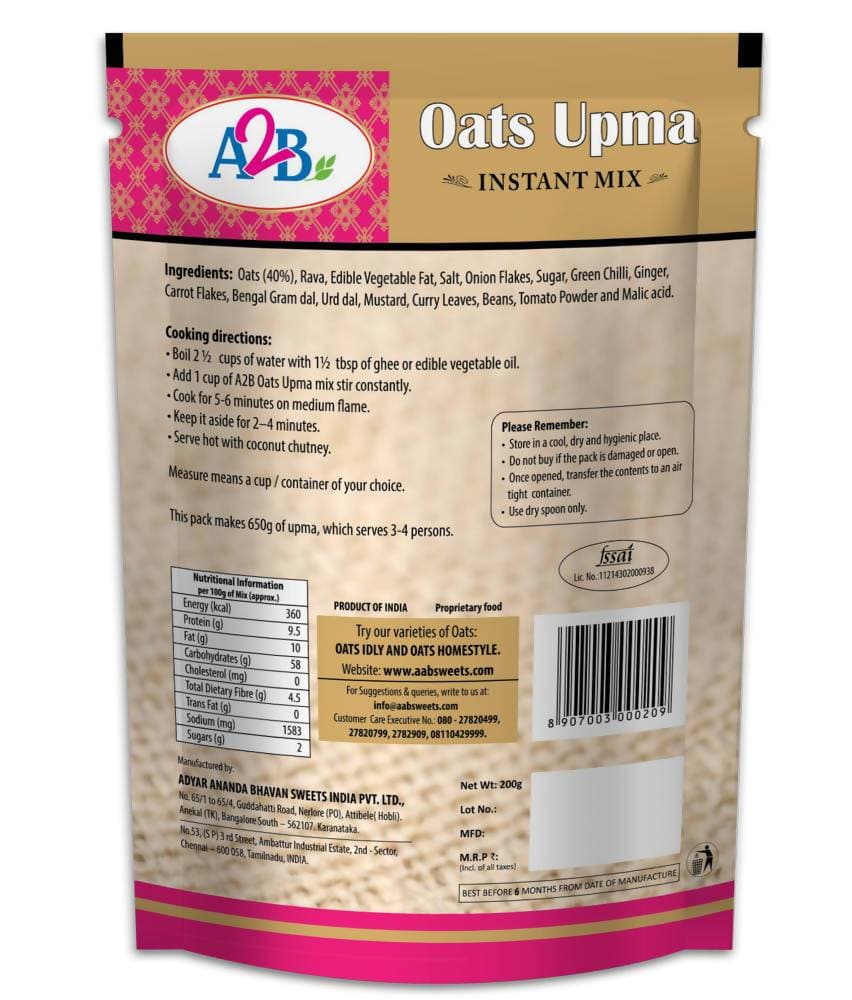 A2B - Adyar Ananda Bhavan Oats Upma Instant Mix