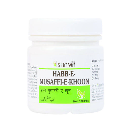 New Shama Habb-E-Musaffi Khoon Pills TrueCure