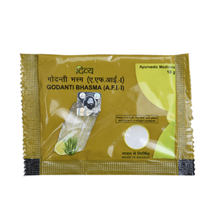 Patanjali Divya Godanti Bhasma (10 gm)