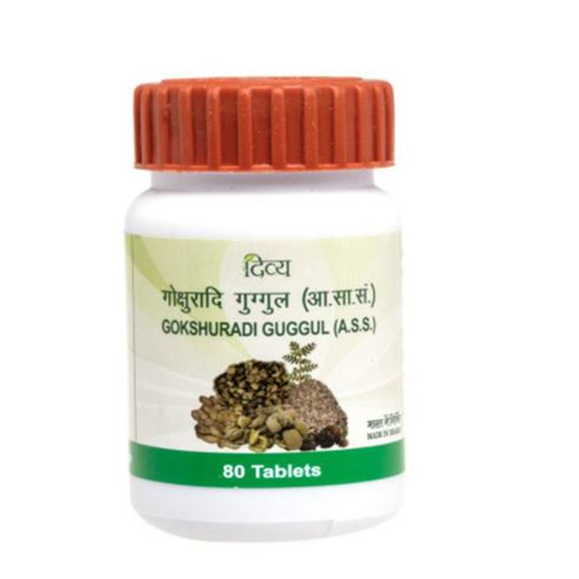 Patanjali Divya Gokshuradi Guggul (80 Tab) 