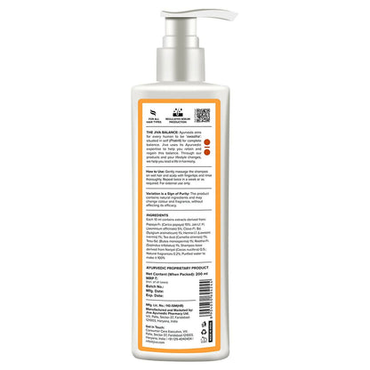 Jiva Ayurveda Papaya Shampoo