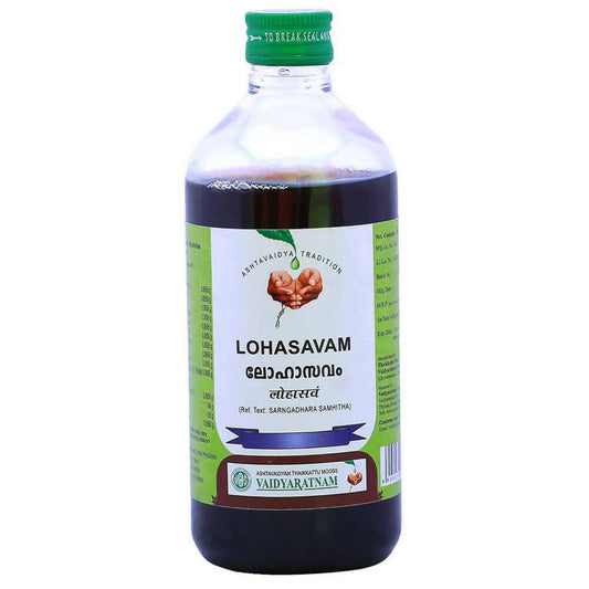 Vaidyaratnam Lohasavam Syrup TrueCure