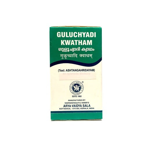 Kottakkal Arya Vaidyasala Guluchyadi Kwatham (Tablet) 