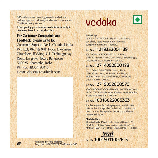 Vedaka Natural Almonds